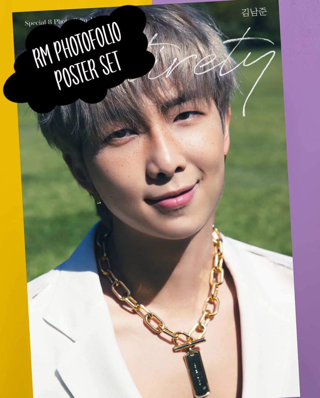 RM Photofolio Poster Set (5 pcs)