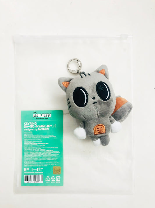 Ppulbatu Official Dagonyang Keyring