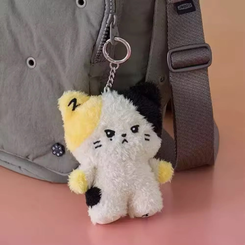 Zerobaseone Zeroni Plush Keyring