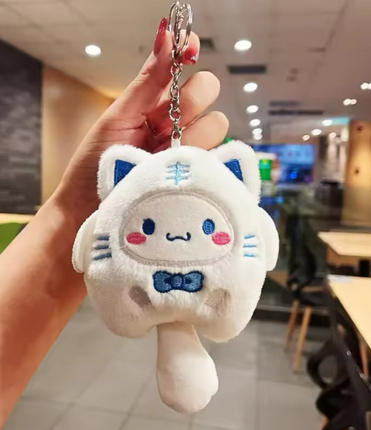 Sanrio Cinnamoroll Plush Keychain